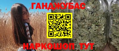 стафф Донской