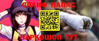 mdpv Апшеронск