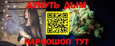 стафф Донской