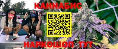 дмт Абакан