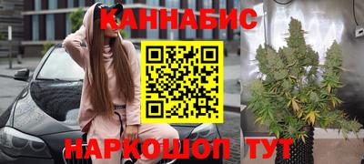 mdpv Апшеронск