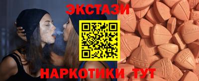 MDMA Premium VHQ Донецк