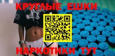 MDMA Premium VHQ Донецк