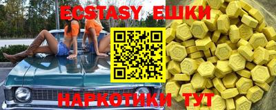 MDMA Premium VHQ Донецк