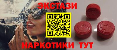 стафф Донской