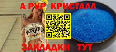 MDMA Premium VHQ Донецк