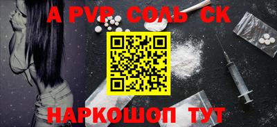 COCAINE Аргун