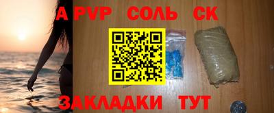 jwh Апрелевка