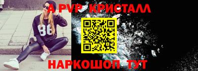 MDMA Premium VHQ Донецк