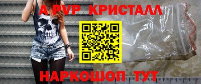 MDMA Premium VHQ Донецк