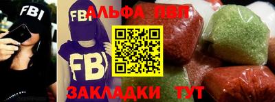 jwh Апрелевка