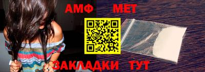 jwh Апрелевка