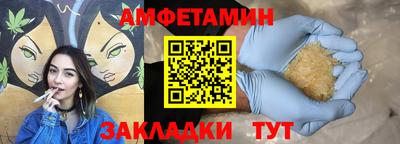MDMA Premium VHQ Донецк