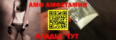 Альфа ПВП Дубна