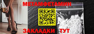 MDMA Premium VHQ Донецк
