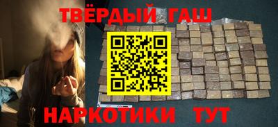 mdpv Апшеронск