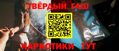 Альфа ПВП Дубна