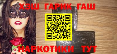 mdpv Апшеронск