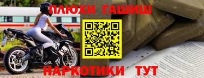 mdpv Апшеронск