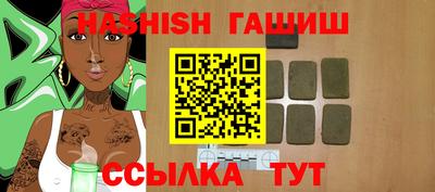 jwh Апрелевка