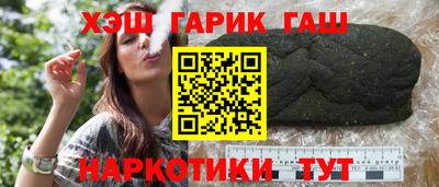 MDMA Premium VHQ Донецк