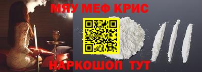 стафф Донской
