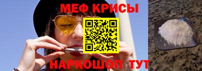 jwh Апрелевка