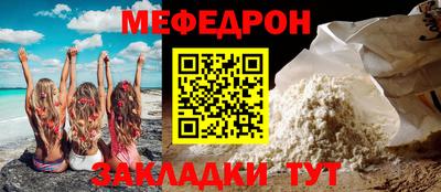 MDMA Premium VHQ Донецк